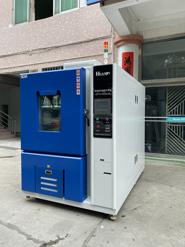 快速溫變試驗箱的基本原理(圖1) 快速溫變試驗箱的基本原理(圖1)