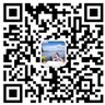 技術工程師微信二維碼 技術工程師微信二維碼
