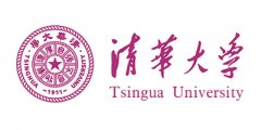 清華大學