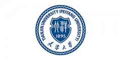天津大學