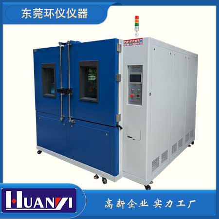 ESS環境應力篩選試驗箱