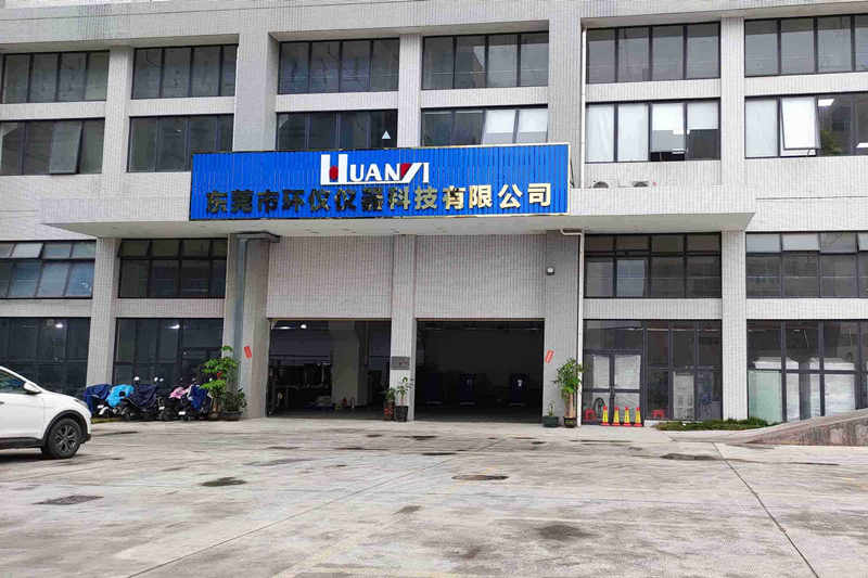 公司簡介(圖3) 公司簡介(圖3)